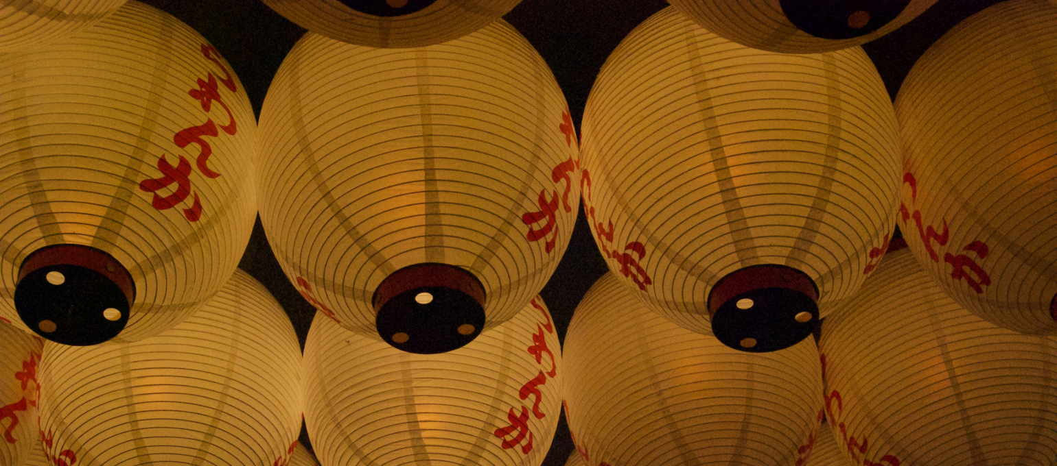 2015, l’année du Japon